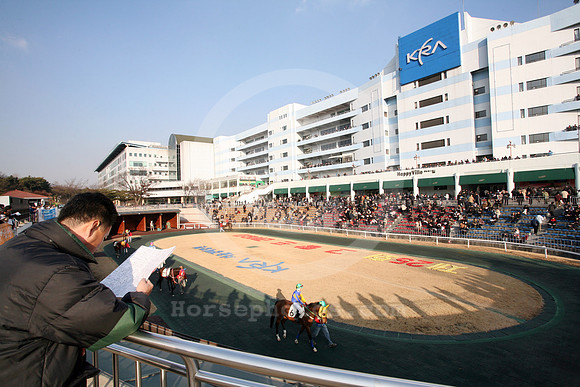 seoul_korea_68_fs