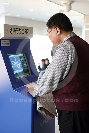seoul_korea_73_fs
