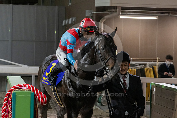Kazeno Runner06_TM