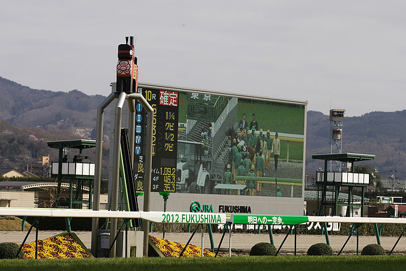 fukushimaracecourse09_tm