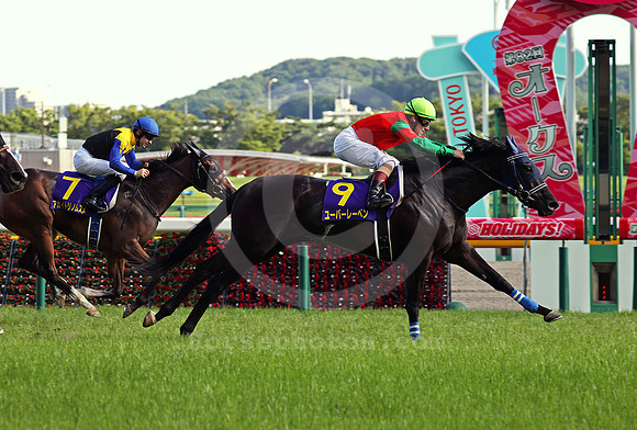 Uberleben01_JRA
