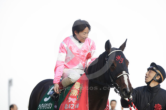 keiaidosojin03_tm