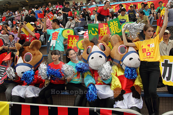 racingfans_hongkong73_tm