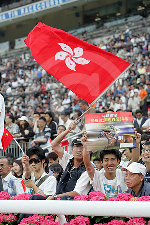 hongkong_fans03_fs