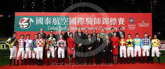 hongkong_jockeychampionships13