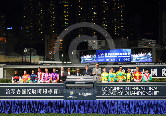 happyvalleyracecourse25_tm