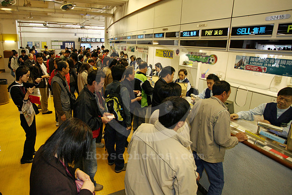 hong_kong_betting04_fs