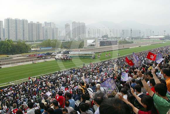 shatin_start90_fs