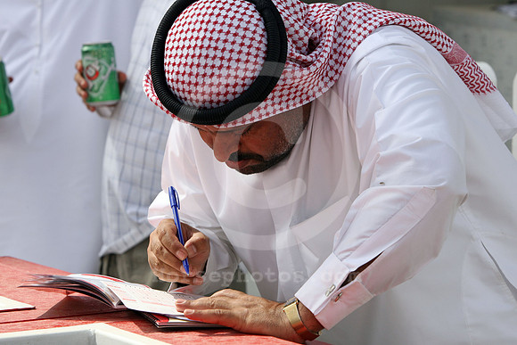 dubai_audience47_fs