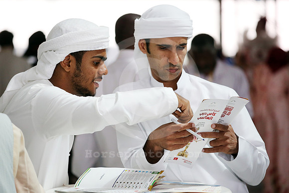 dubai_meydan114_fs