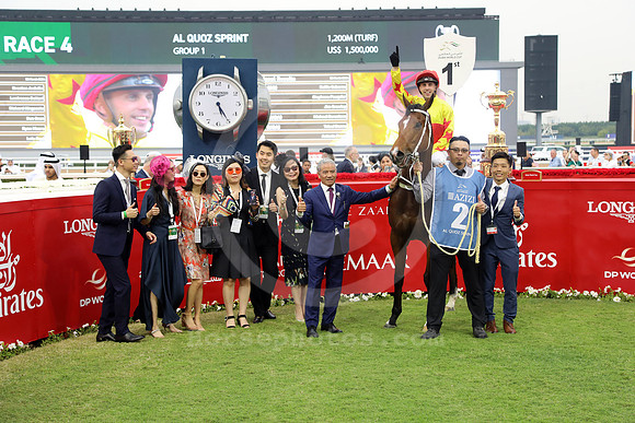 California Spangle547MEYDAN