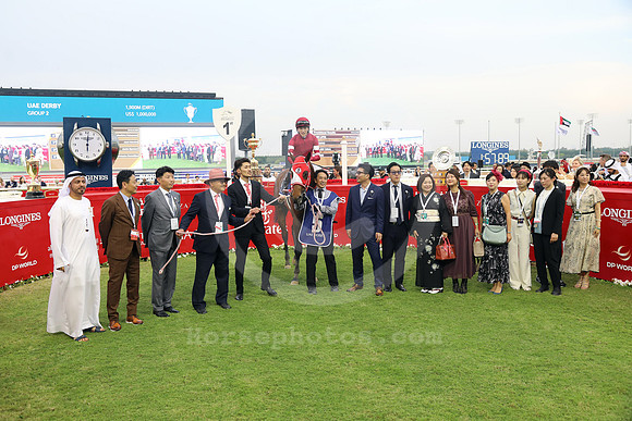 Forever Young564MEYDAN