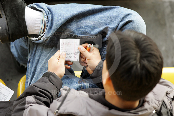 seoul_korea_25_fs