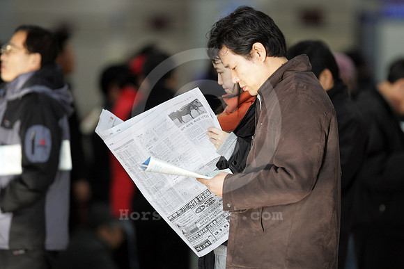 seoul_korea_69_fs