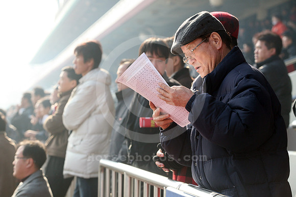 seoul_korea_57_fs