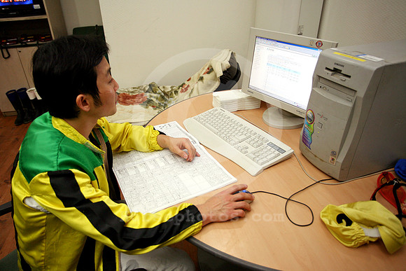 seoul_korea_43_fs