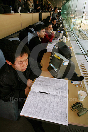 seoul_korea_75_fs