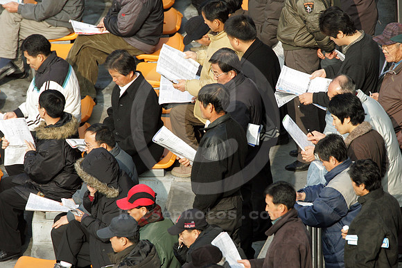 seoul_korea_45_fs