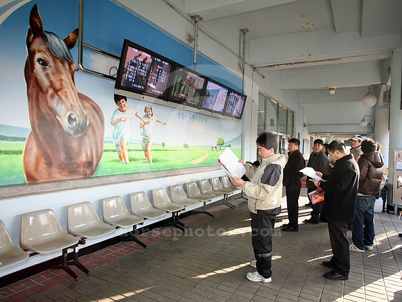 seoul_korea_70_fs