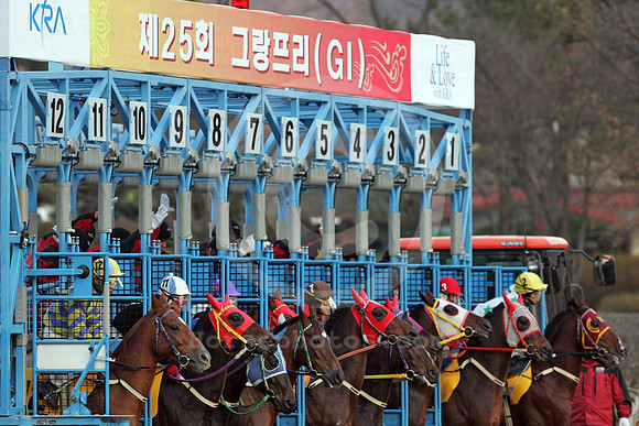 seoul_korea_90_fs