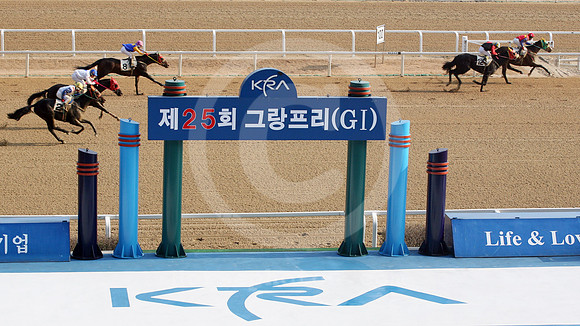 seoul_korea_60_fs