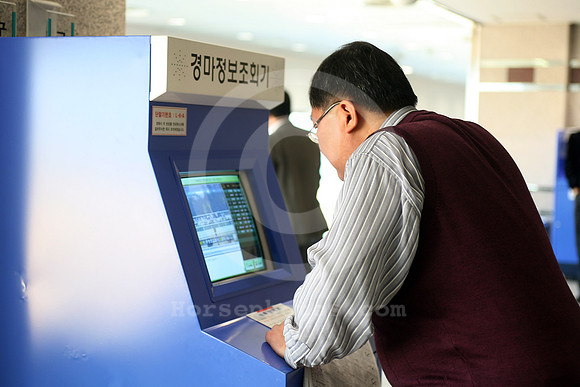 seoul_korea_74_fs